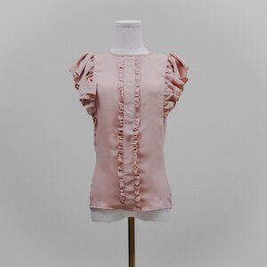 SHEIN Solid Ruffle Sleeve Top